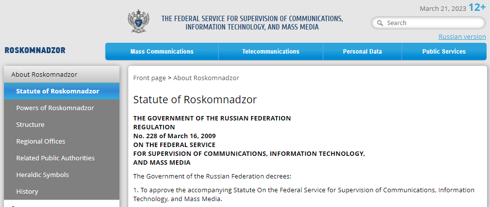 Roskomnadzor Russia Copyright Law